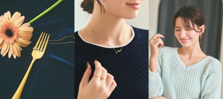 ドローイングネックレス