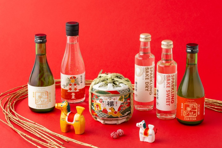 お正月限定の華やかな日本酒