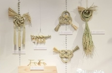 【オンラインショップ・限定店舗】島根県飯南町の注連飾り