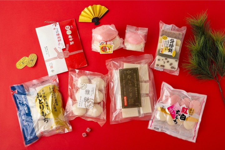 お正月の準備に欠かせないお餅もバリエーション豊かに揃えました。