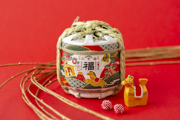 ＜兵庫県／櫻正宗＞淡麗辛口 豆樽 2026（午）300ml 3,000円