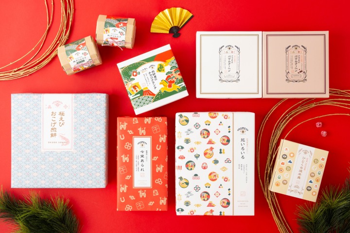 ご挨拶の箱菓子各種