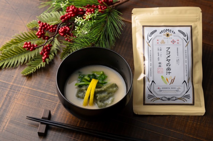 アコメヤの出汁 根菜（冬季限定）680円