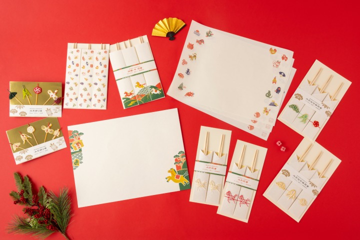 箸・祝い敷紙　祝箸 770円～／祝い敷紙 660円～／水引飾り串 各880円
