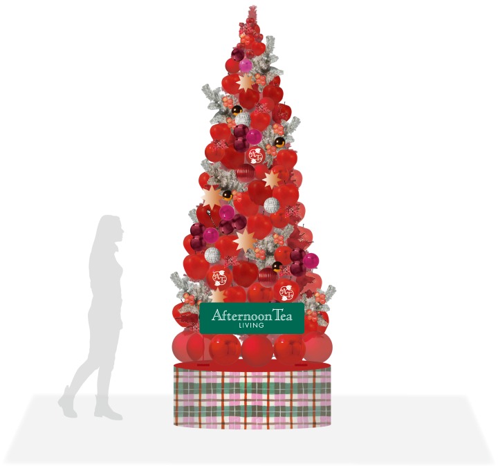 ビッグアップルツリー