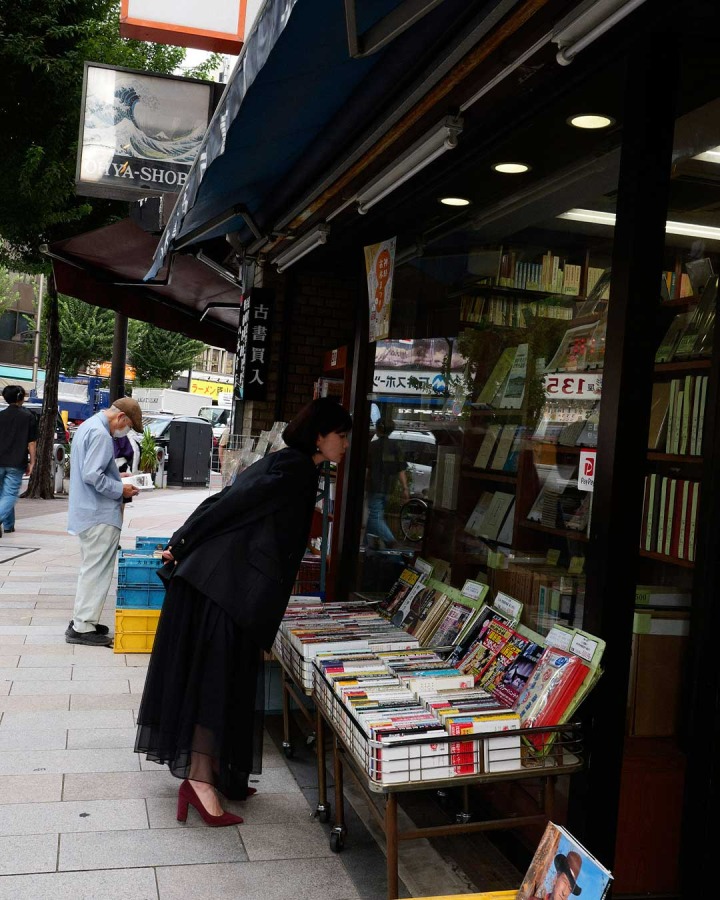 川上未映子とお茶の水・神保町