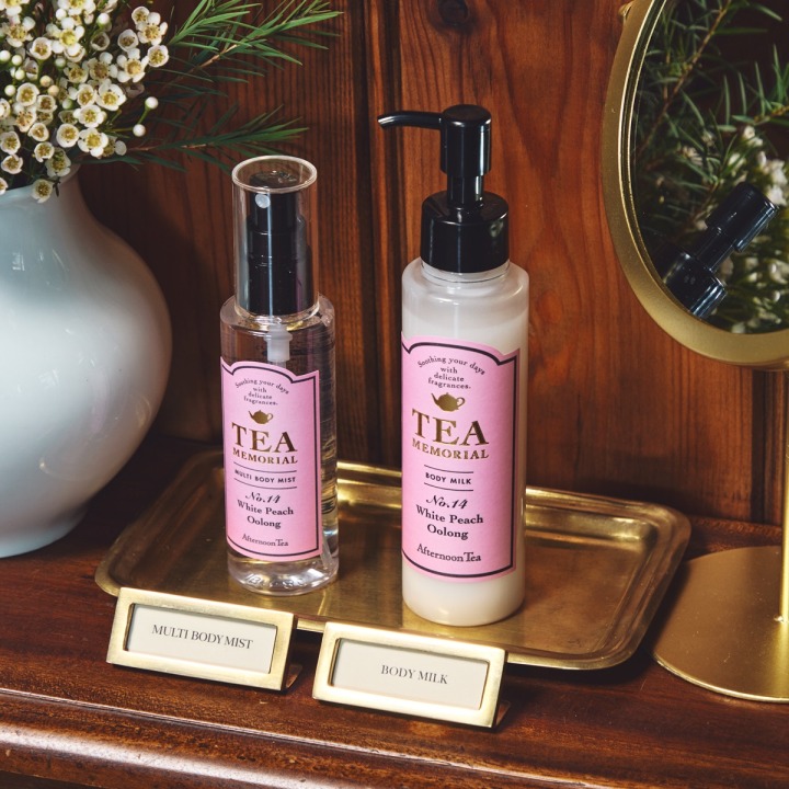 白桃ウーロンのマルチボディミストとボディミルク