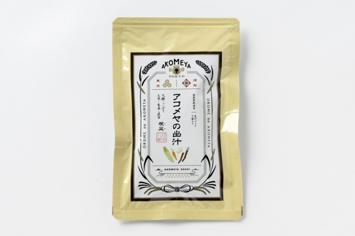 アコメヤの出汁　根菜