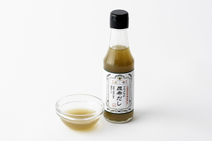 アコメヤの昆布だし