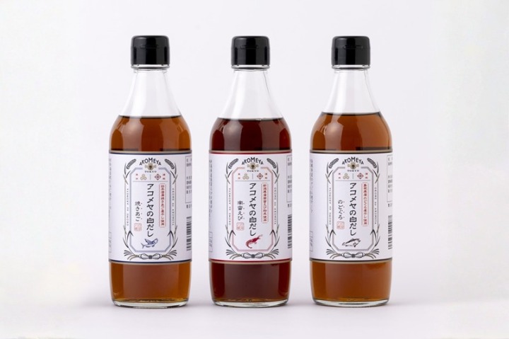 アコメヤの白だし（焼きあご、南蛮えび、のどぐろ）