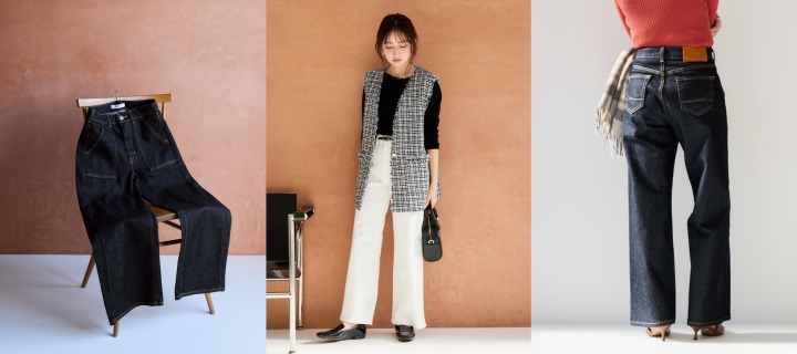 ベイカーストレートデニム