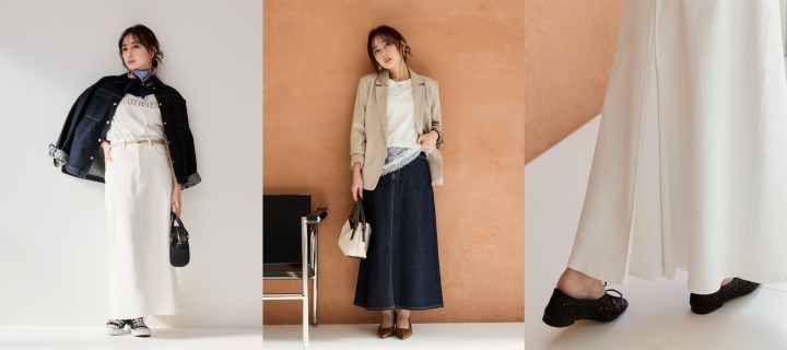 バックタックデニムスカート