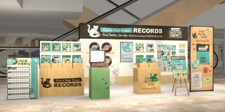 特別展示イベント