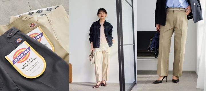 ベイカーパンツ