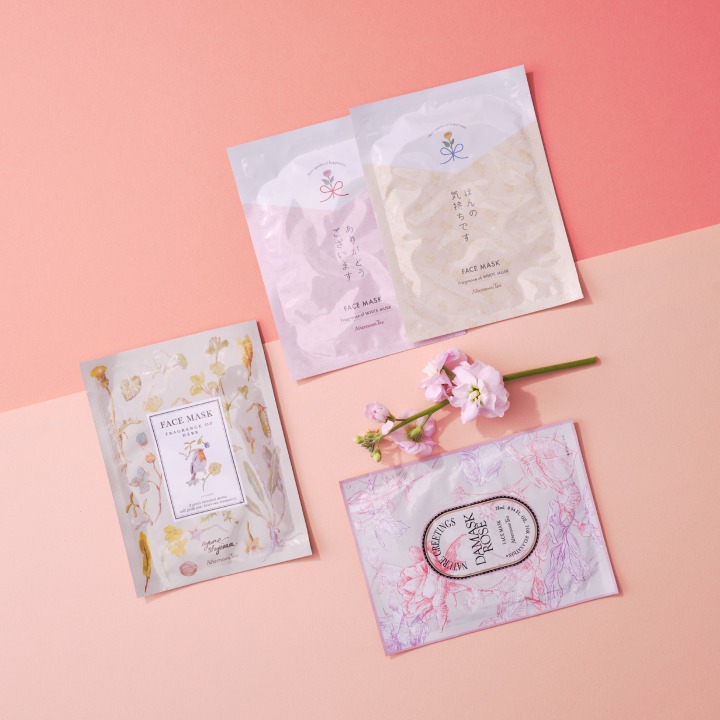 フェイスマスク