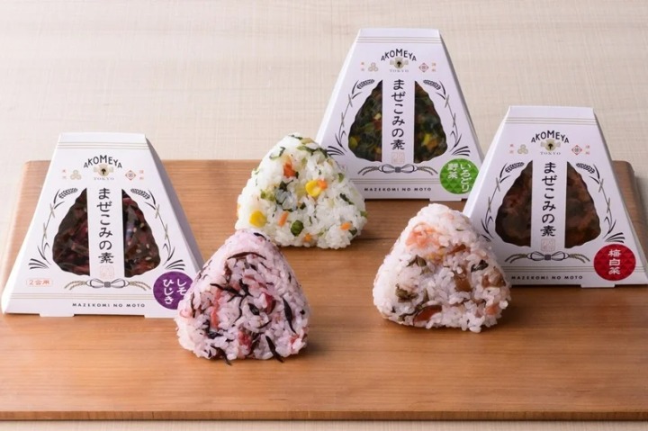 まぜこみの素シリーズ