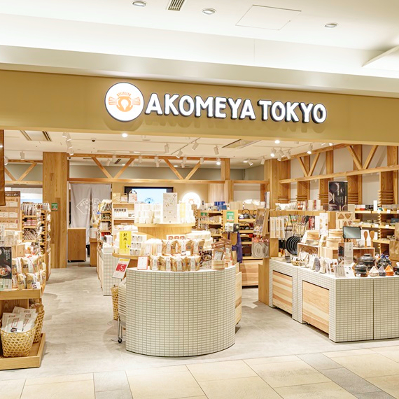 ルクア大阪店舗写真