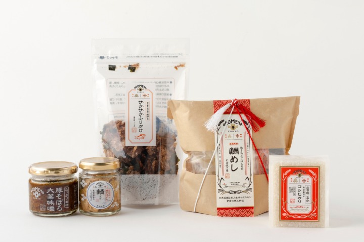 アコメヤの祝袋（しゅくぶくろ）